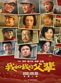 亚洲国产精品综合一区在线
